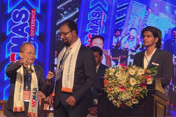 ucmas chozhan abacus mathemetic world record 6864