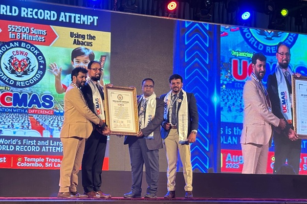 ucmas chozhan abacus mathemetic world record 6864